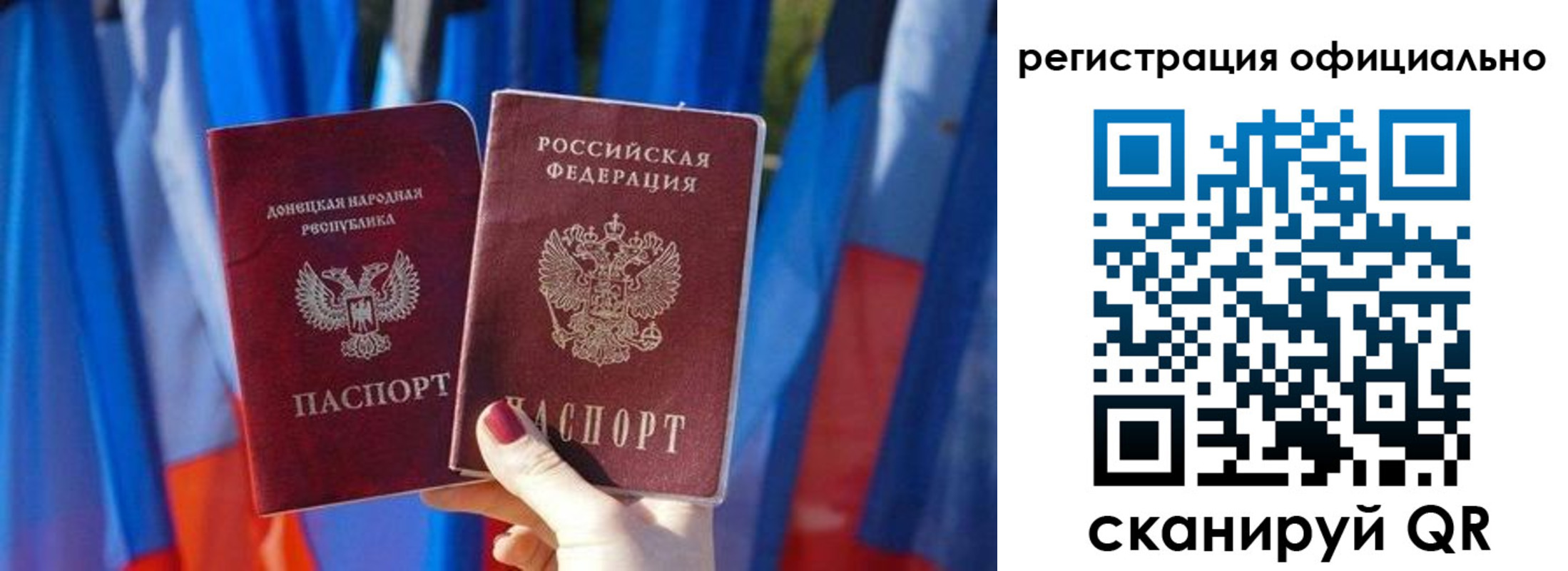 временная регистрация адрес в Серпухове